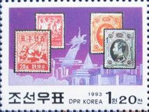First stamps of North Korea and Thailand.