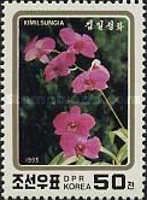 Kimilsungia