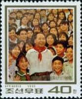 Birth Centenary of Mao Zedong