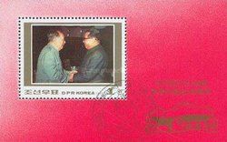 Birth Centenary of Mao Zedong