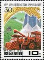 Farm, farm equipment, piles pof grain