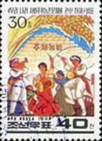 Dancers celebrating bounty harvest