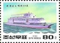 Passenger Ship "Maekjon-1"