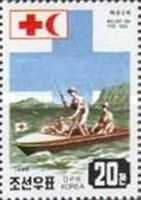 Relief on the sea