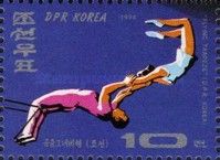 Flying trapeze