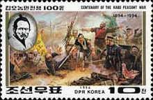 Jon Pong Jun (1855-1895), Kabo Peasent War
