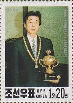 Inoue Shuhachi, director of the International Institute Juc…
