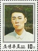 Zhou Enlai in Tianjin 1919