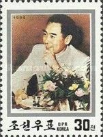 Zhou Enlai with Flowers 1955