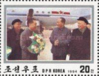 Zhou and Mao Tzedong at airport