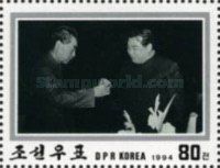 Zhou Enlai with Kim Il Sung