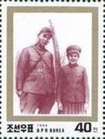 Kim Il Sung with Kim Jong Suk, his first wife