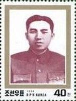 As captain in Soviet army (1944)