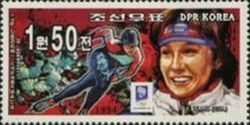 Bonnie Blair (USA)