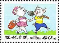 Young Pigs