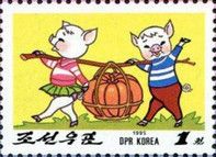 Young Pigs