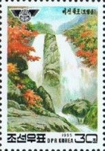 Pison Falls on Mt. Myohyang