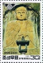Myogilsang (relief carving of Buddha), Mt. Kumgang