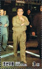 53rd birthday of Kim Jong Il - Factory Visit