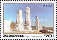 Stone columns