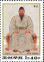 King Tangun, Legendary Founder of Korea