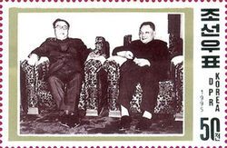 Kim Il Sung and Deng Xiaoping