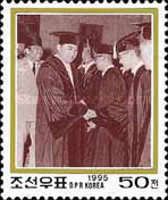 40th Anniversary of Bandung Conference
