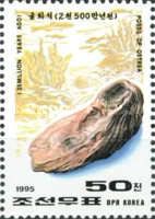 Ostrea