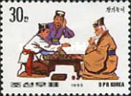 Traditional Games - Chess