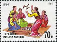 Traditional games - Yut