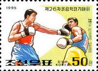 Boxing