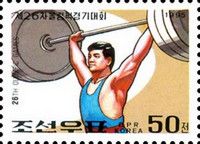 Weight Lifting