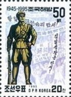 Revolutionary soldier