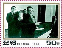 Kim Il Sung with Deng Yingzhao