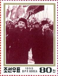 Kim Il Sung with Mao Zedong