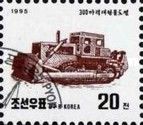 Large bulldozer