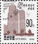 Urban apt. towers