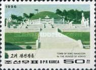 King Wanggon’s tomb