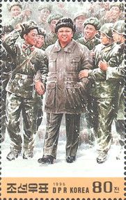 Kim Jong Il and Soldiers