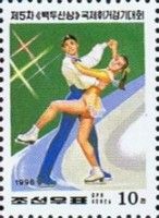 Pairs skating