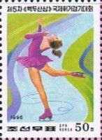 Women’s Individual Skating