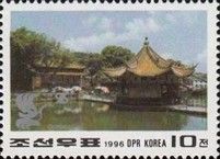 Haiyin Pool