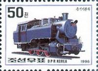 Steam Locomotive
