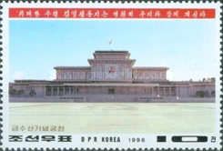 Kumsusan Memorial Palace