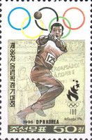 Hammer throw