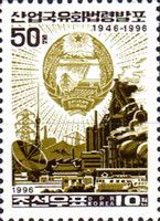 Nationalization of Industries