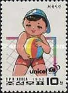 Boy with Ball