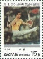 Li Jing (China)