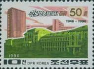 50th ann. of Kim Il Sung University, Pyongyang