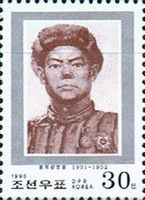 Huang Jiguang